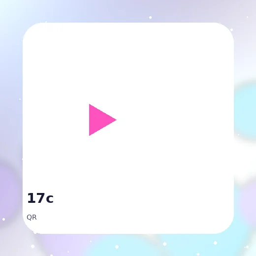 17c品牌商务二维码